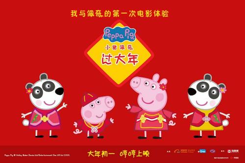 威斯康星大学拉克罗斯分校教育部认证办理